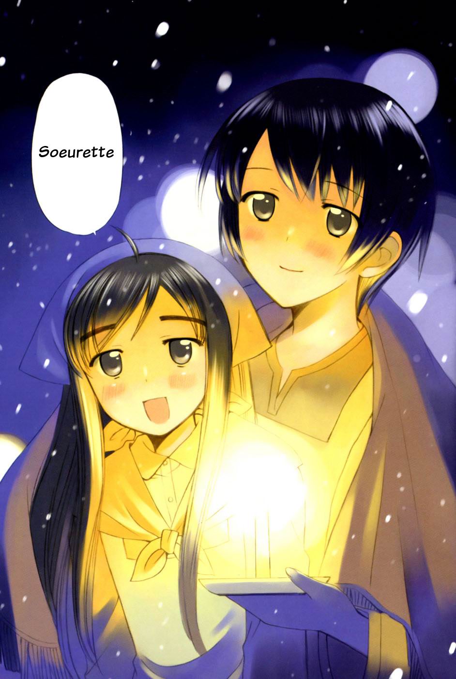 img Binbo Shimai Monogatari 3